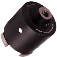 Коронка алмазная Distar DDS-W 68x65-4xM16 Krone PRO