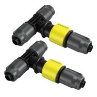 Тройник с регулятором Karcher (2 шт.)
