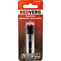 Удлинитель для бит Redverg магнитный с фиксатором 1/4'' 60мм(720691)