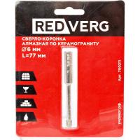 Сверло-коронка RedVerg алмазная по керамограниту 6 мм(700211)