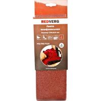 Лента шлифовальная Redverg 100х610мм Р40/80/120 (3шт)(920231)