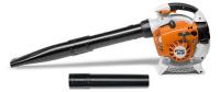 Воздуходувка бензиновая Stihl BG 86-D