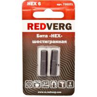 Бита Redverg HEX 6x25 (2шт.)(720371)