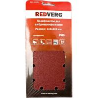 Шлифлист Redverg для виброшлифмашин 115х230мм Р80 (10шт)(920871)