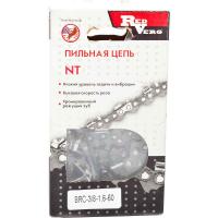 Цепь RedVerg 60зв, 3/8, 1,6 мм