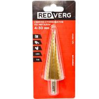 Сверло ступенчатое RedVerg по металлу HSS TIN 4-30 мм(501141)