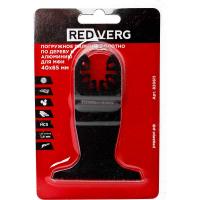 Полотно пильное RedVerg погружное для МФИ 40х65(820611)