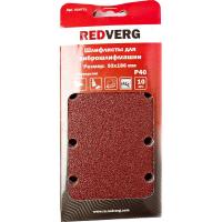 Шлифлист Redverg для виброшлифмашин 93х186мм Р40 (10шт)(920771)