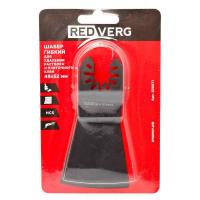 Шабер гибкий RedVerg для МФИ 48х52(820671)