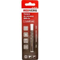Сверло по металлу RedVerg кобальтовое HSS-Со 3 мм (2 шт.)(500331)