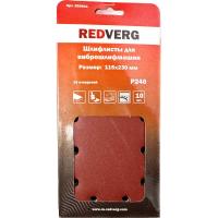 Шлифлист Redverg для виброшлифмашин 115х230мм Р240 (10шт)(920911)