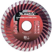 Диск алмазный, отрезной Turbo, 230 х 22.2 мм, сухая резка Matrix Professional