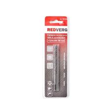 Сверло по металлу RedVerg удлиненное HSS-G 2,5 мм (2 шт.)(500871)