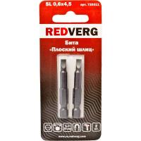 Бита Redverg SL0,6х4,5х50 (2шт.)(720311)