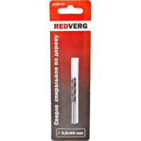 Сверло по дереву RedVerg HCS 3 мм (2 шт)(600001)