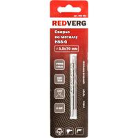 Сверло по металлу RedVerg HSS-G 3,5 мм (2 шт.)(500061)