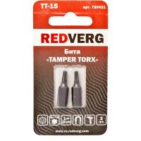 Бита Redverg Torx Tamper 15х25 (2шт.)(720421)