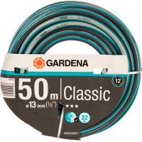 Шланг Garden Classic 1/2", 50м