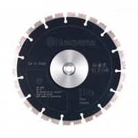 Комплект алмазных кругов Husqvarna 2шт EL35CNB (для К760 Cut n Break)