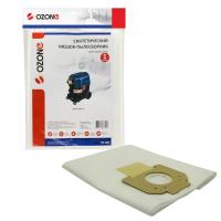 Мешок-пылесборник синтетический OZONE Turbo XT-401