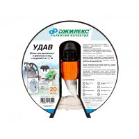 Шланг Джилекс "УДАВ" 51х1½" М