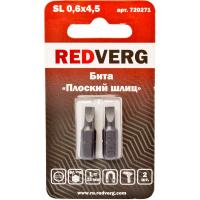 Бита Redverg SL0,6х4,5х25 (2шт.)(720271)