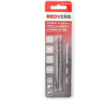 Сверло по металлу RedVerg удлиненное HSS-G 2 мм (2 шт.)(500861)