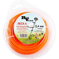 Леска для триммера RedVerg д 2,4мм (15м) звездочка