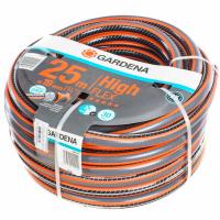 Шланг Gardena HighFLEX 3/4" х 25 м