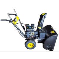 Снегоуборщик бензиновый HUTER SGC 5500В
