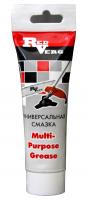 Смазка RedVerg универсальная (125г)