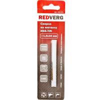 Сверло по металлу RedVerg HSS-TiN 1 мм (2 шт.)(500571)