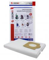 Мешок-пылесборник синтетический OZONE PRO MXT-3031/5 (5шт)