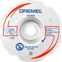 Круг Dremel для резки заподлицо для DSM20 (600)