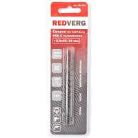 Сверло по металлу RedVerg удлиненное HSS-G 1,5 мм (2 шт.)(500851)