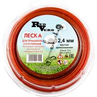 Леска для триммера RedVerg д 2,4мм (15м) круглая армированная