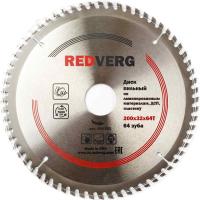 Диск пильный по ламинату RedVerg твердосплавный 200х32/30 мм, 64 зуба(800501)