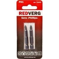 Бита Redverg PH1х50 (2шт.)(720051)