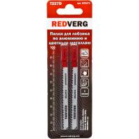 Пилка для лобзика Redverg по алюминию T227D криволинейный рез, HSS (2шт )(820271)