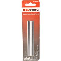 Нож для рубанка Redverg 102х5,5 мм твердосплавная сталь (2 шт)(820571)