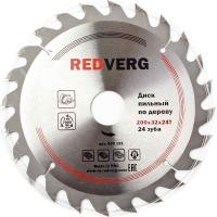 Диск пильный по дереву RedVerg твердосплавный 200х32/30 мм, 24 зуба(800191)