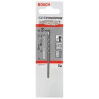 Сверло по бетону Bosch 3х70 Silver Percussion (655)