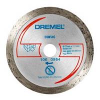 Круг отрезной Dremel алмазный по плитке для DSM20 (540)