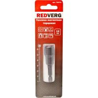 Головка Redverg магнитная торцевая шестигранная 1/4'' 12х65мм(720741)
