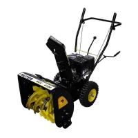 Снегоуборщик бензиновый HUTER SGC 4100