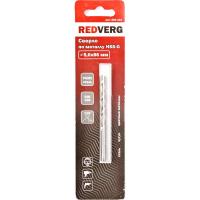 Сверло по металлу RedVerg HSS-G 5 мм(500101)