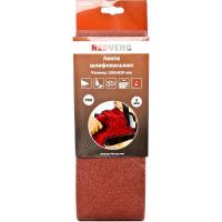 Лента шлифовальная Redverg 100х610мм Р60 (3шт)(920181)