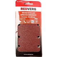 Шлифлист Redverg для виброшлифмашин 93х186мм Р60 (10шт)(920781)