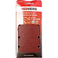 Шлифлист Redverg для виброшлифмашин 93х186мм Р4x60 / 4x120 / 2x180 (10шт)(920841)