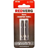 Бита Redverg Torx Tamper 40х50 (2шт.)(720561)